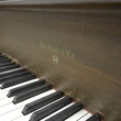 1926 Knabe 5'8 - Grand Pianos
